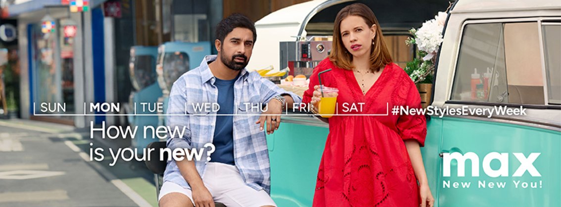 How new is your new?